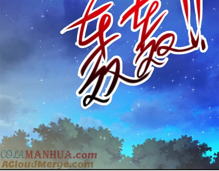 重生地球仙尊 第147话 开战 第76页