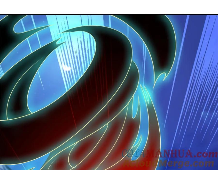 重生地球仙尊 第147话 开战 第10页