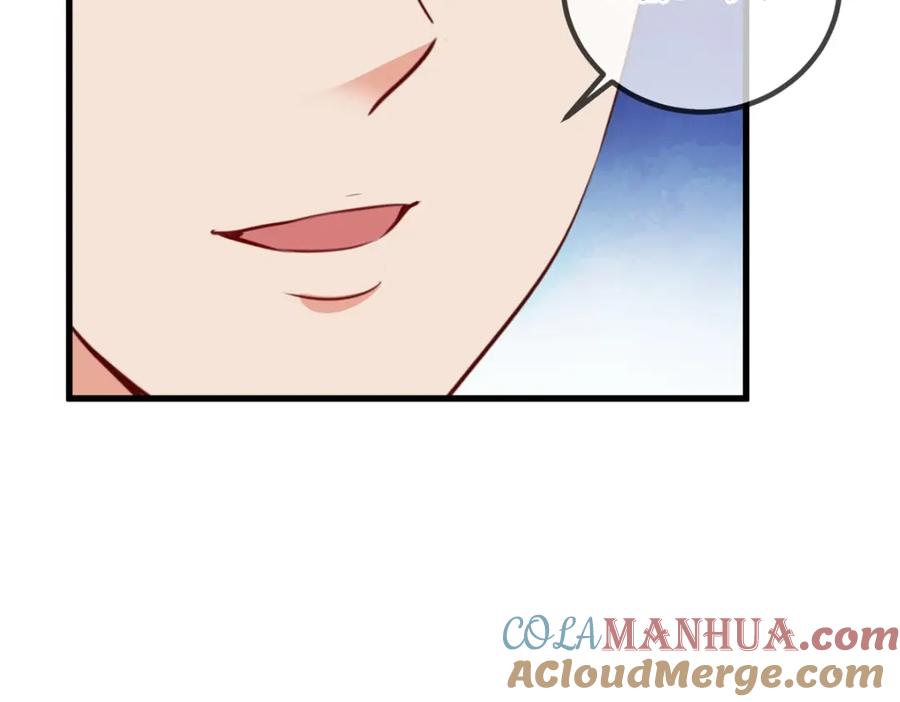 重生地球仙尊 第148话 强阵 第10页