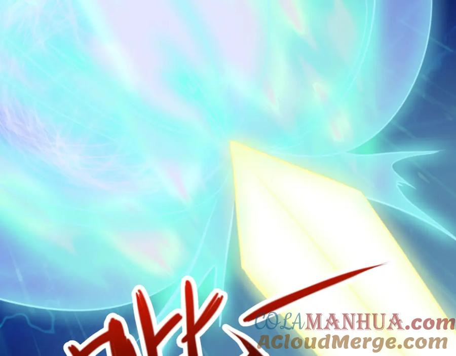 重生地球仙尊 第148话 强阵 第46页