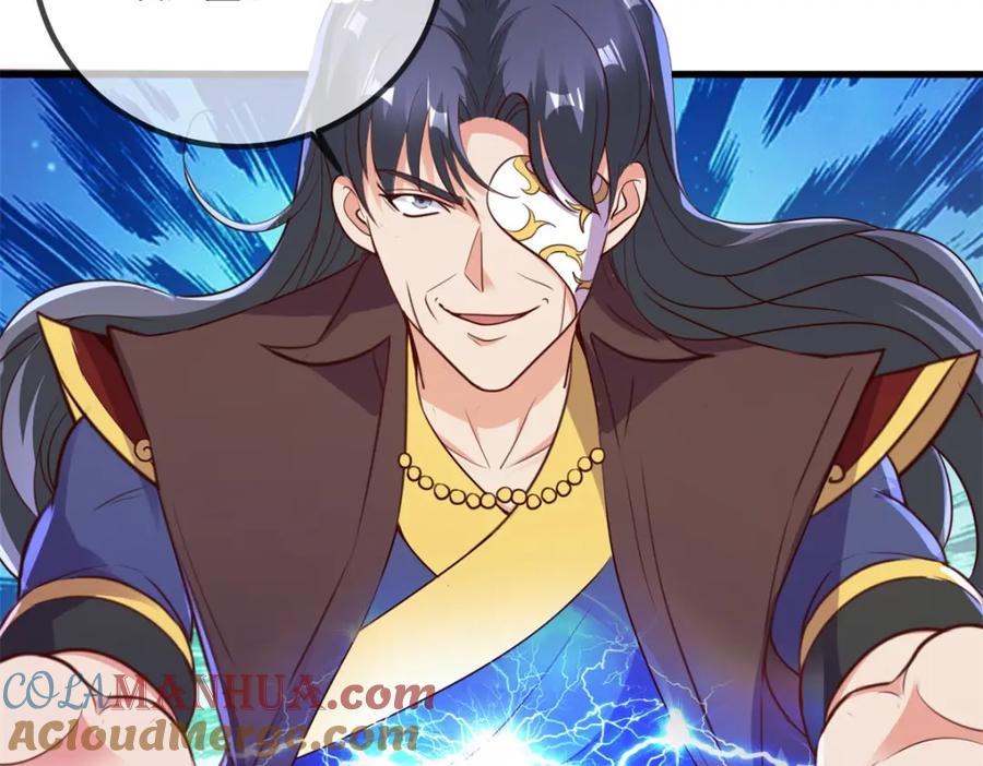 重生地球仙尊 第148话 强阵 第16页