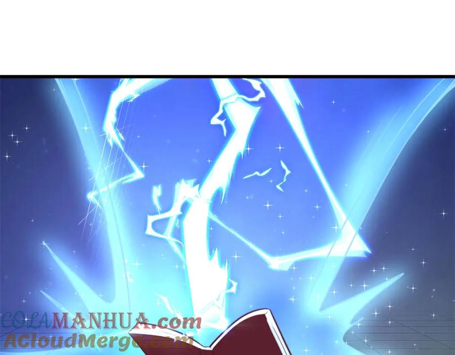 重生地球仙尊 第148话 强阵 第19页