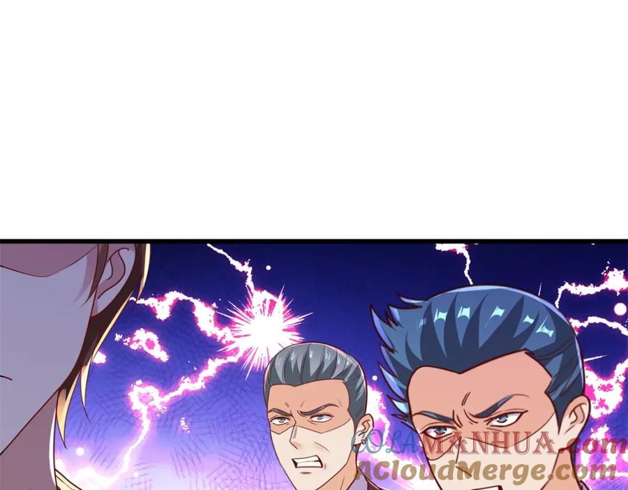 重生地球仙尊 第149话 收回 第31页