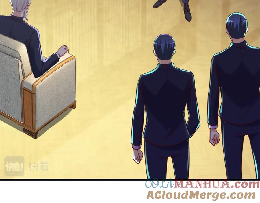 重生地球仙尊 第149话 收回 第34页
