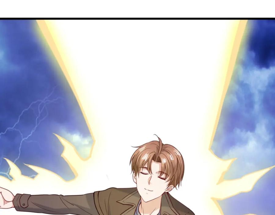 重生地球仙尊 第150话 突破 第26页