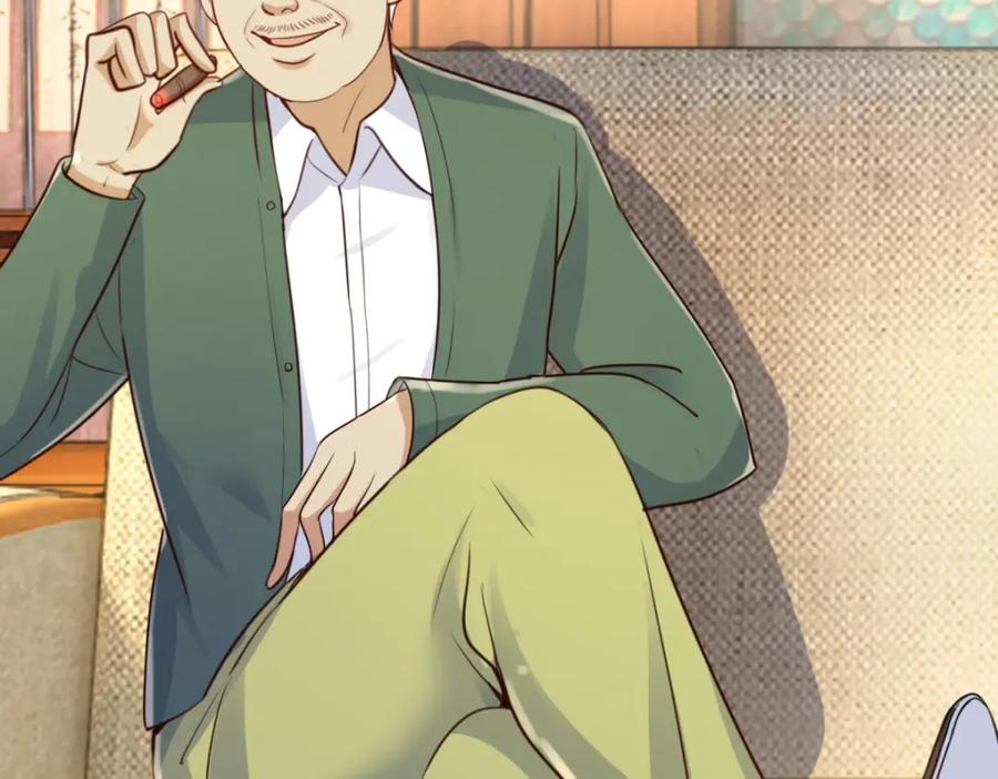 重生地球仙尊 第151话 假戏 第5页