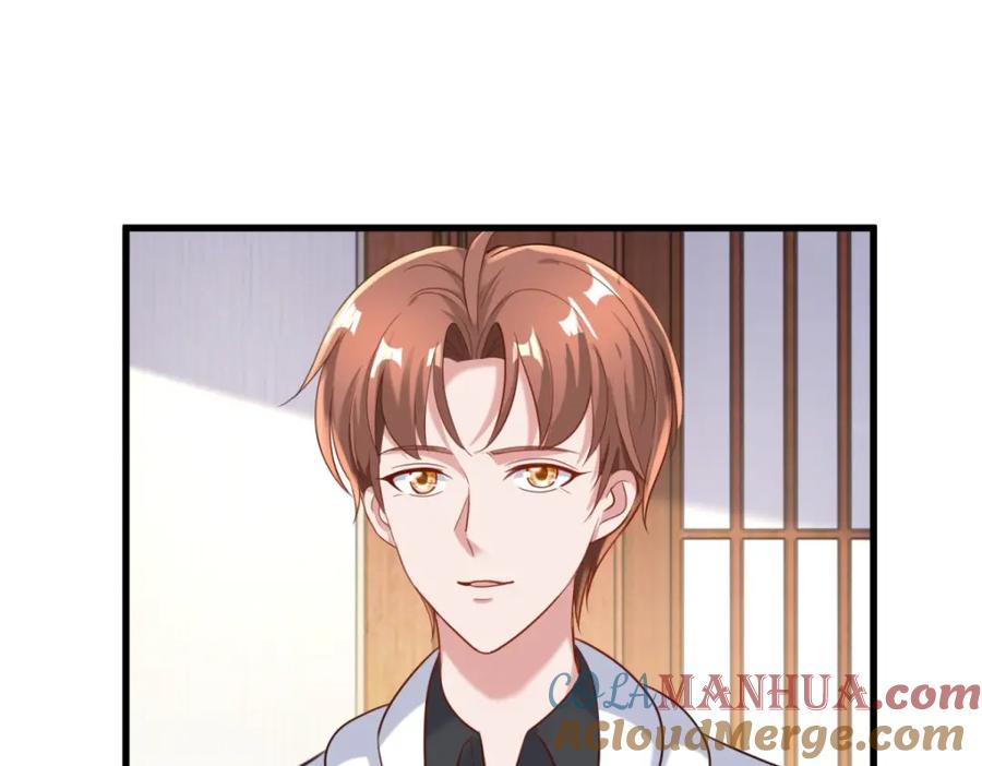 重生地球仙尊 第151话 假戏 第13页