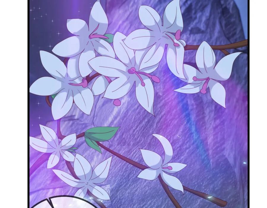 重生地球仙尊 第154话 惩戒 第69页