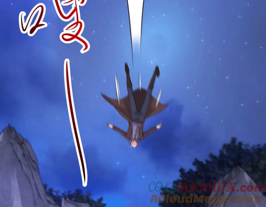 重生地球仙尊 第154话 惩戒 第61页
