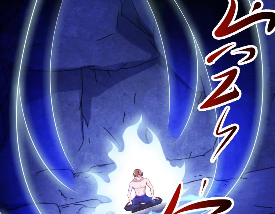 重生地球仙尊 第156话 救场 第35页