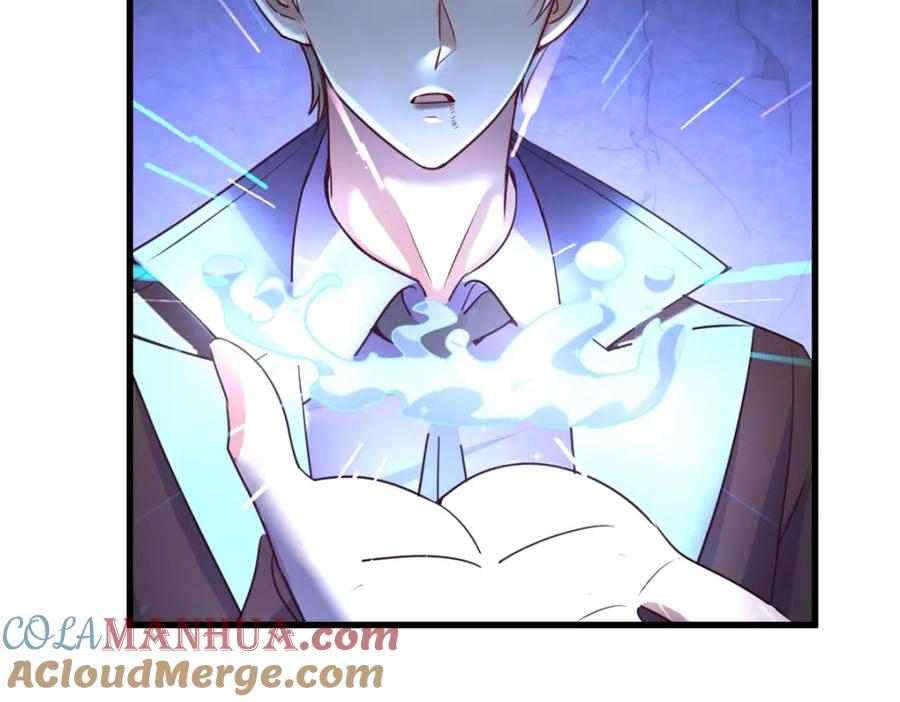 重生地球仙尊 第156话 救场 第25页