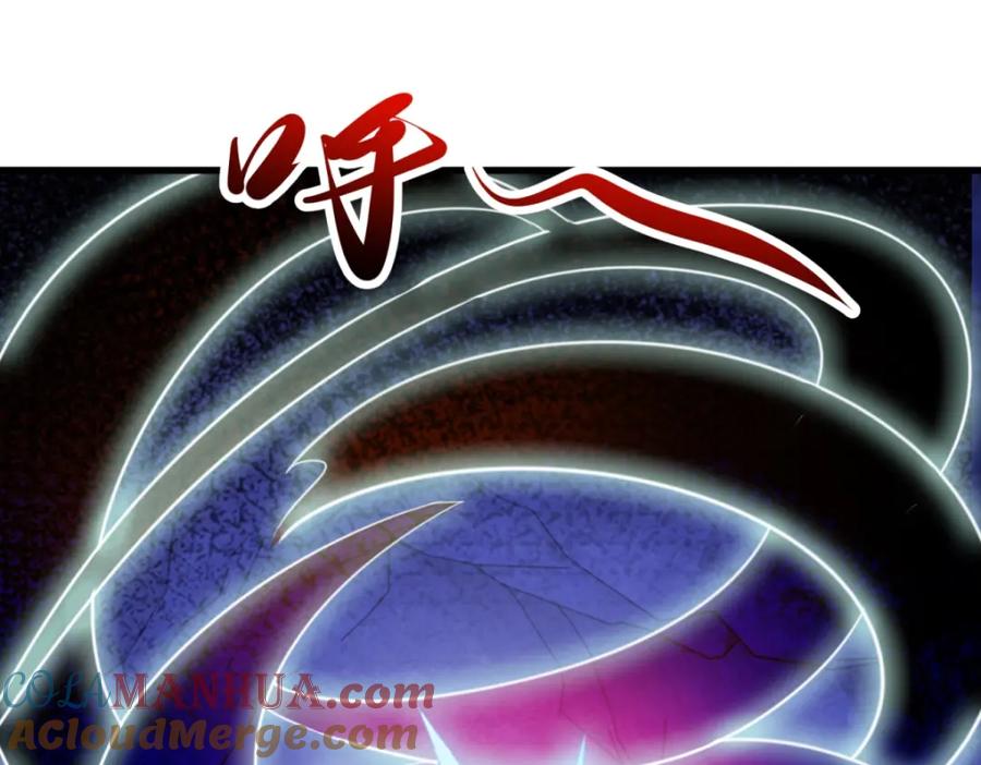 重生地球仙尊 第156话 救场 第31页