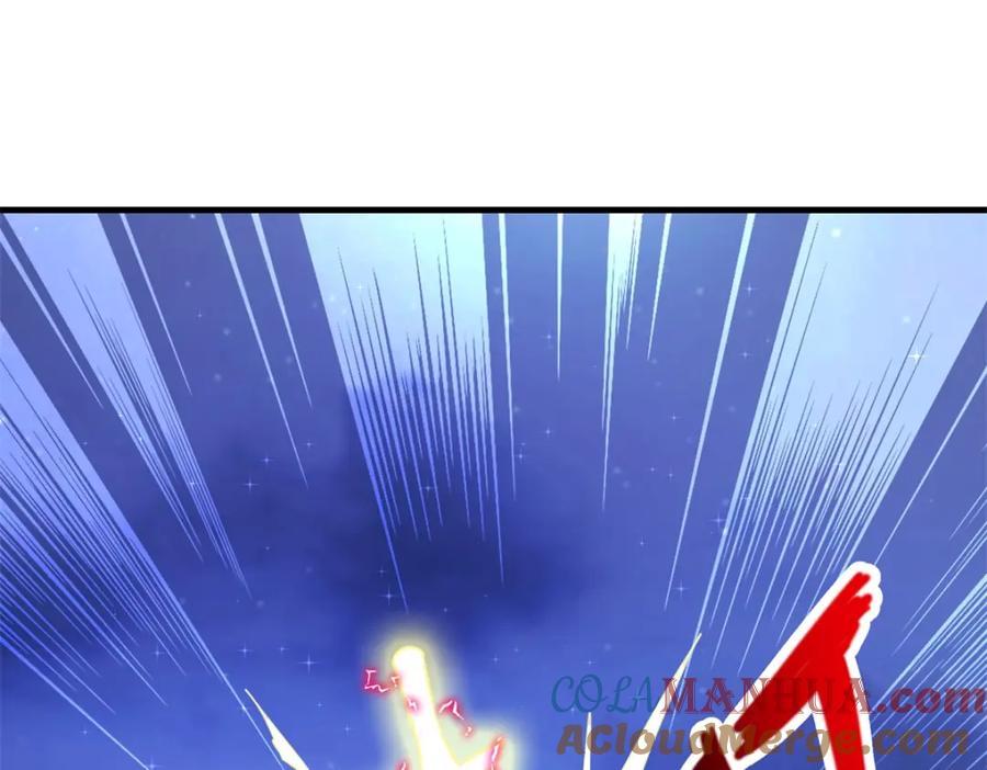 重生地球仙尊 第156话 救场 第10页