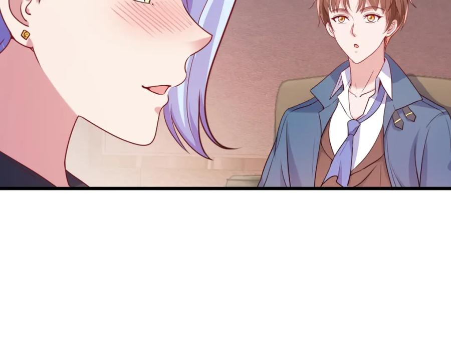 重生地球仙尊 第157话 猜想 第60页