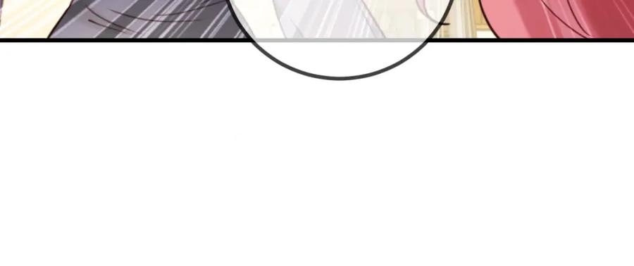 重生地球仙尊 第157话 猜想 第47页