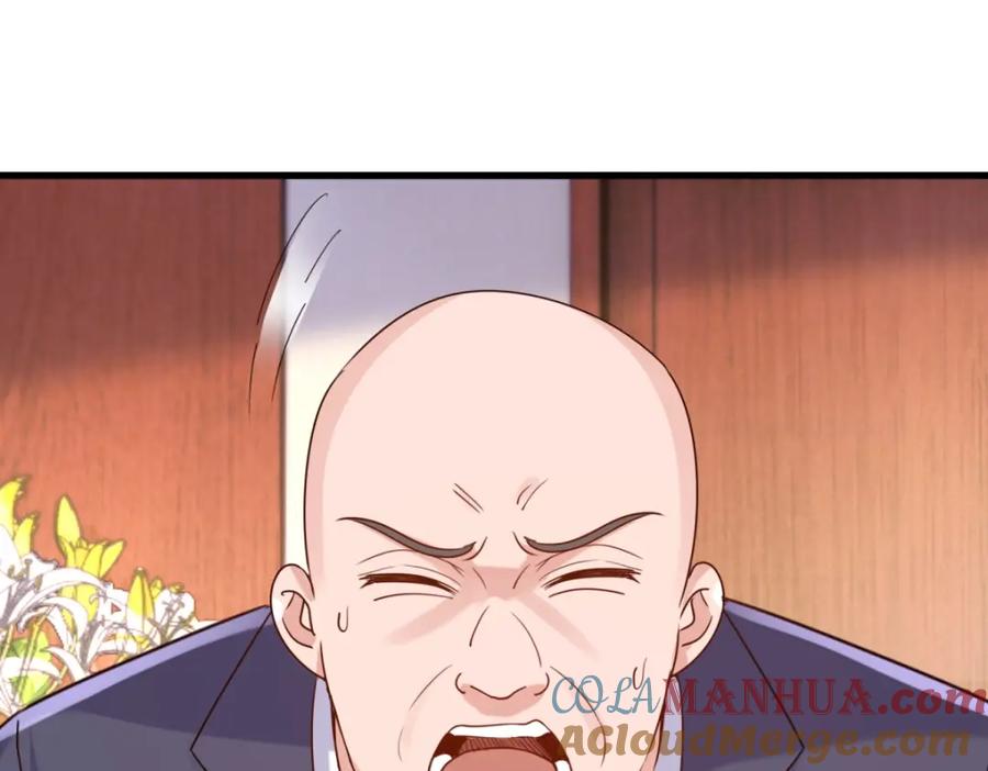 重生地球仙尊 第157话 猜想 第13页