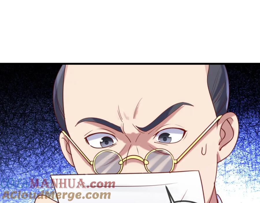 重生地球仙尊 第158话 打脸 第31页