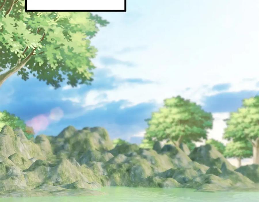 重生地球仙尊 第159话 质疑 第56页