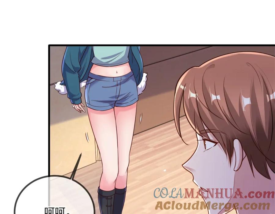 重生地球仙尊 第159话 质疑 第40页