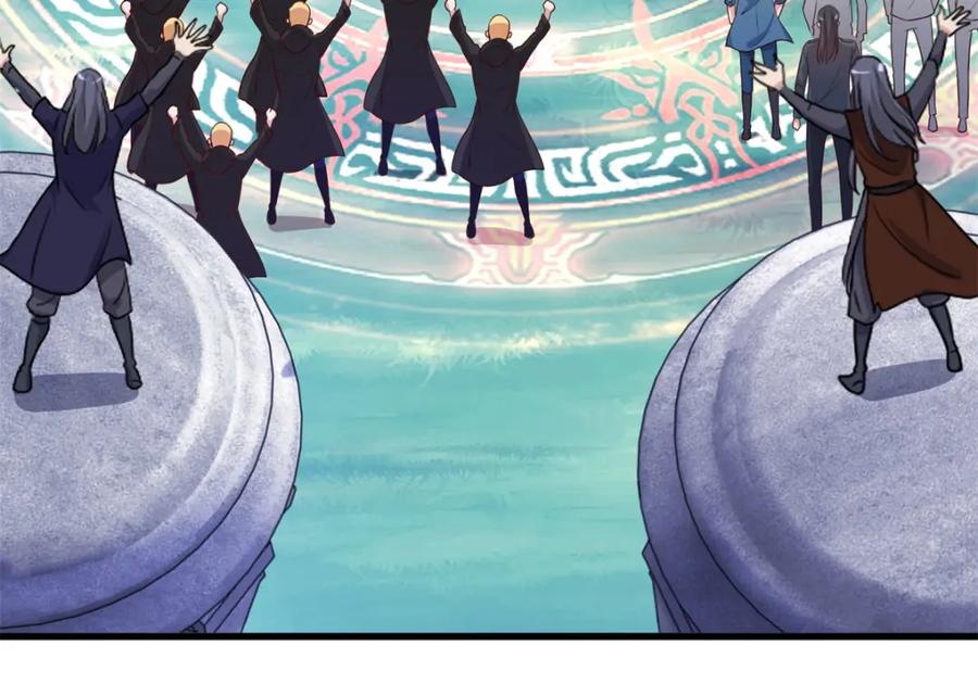 重生地球仙尊 第159话 质疑 第80页