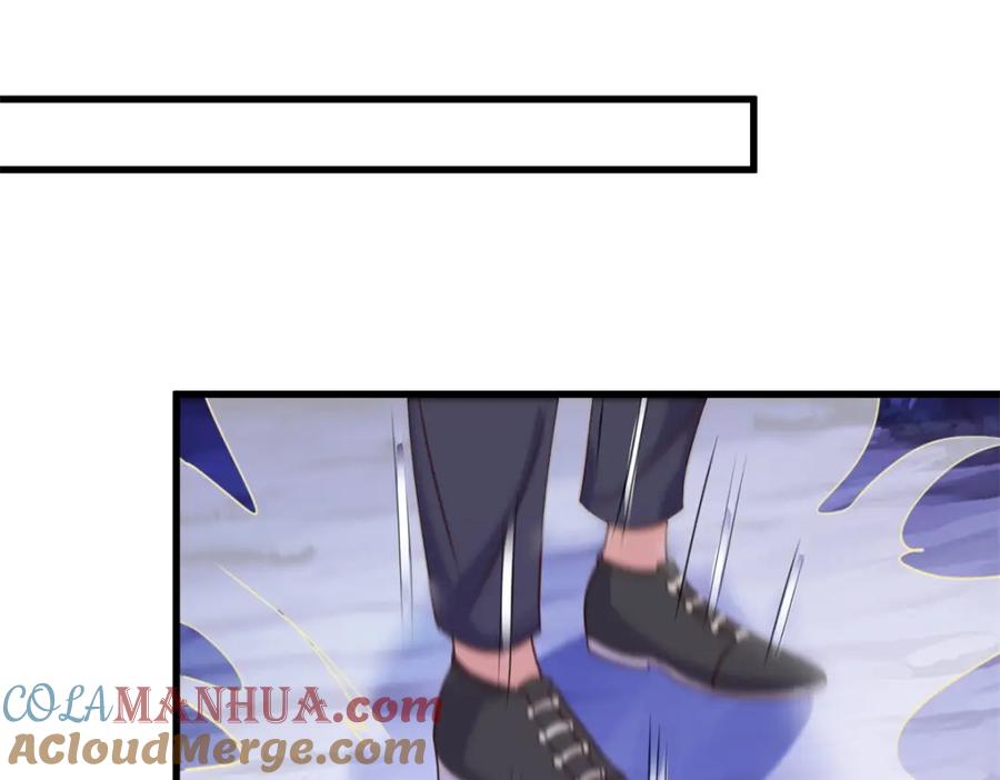 重生地球仙尊 第160话 初战 第7页