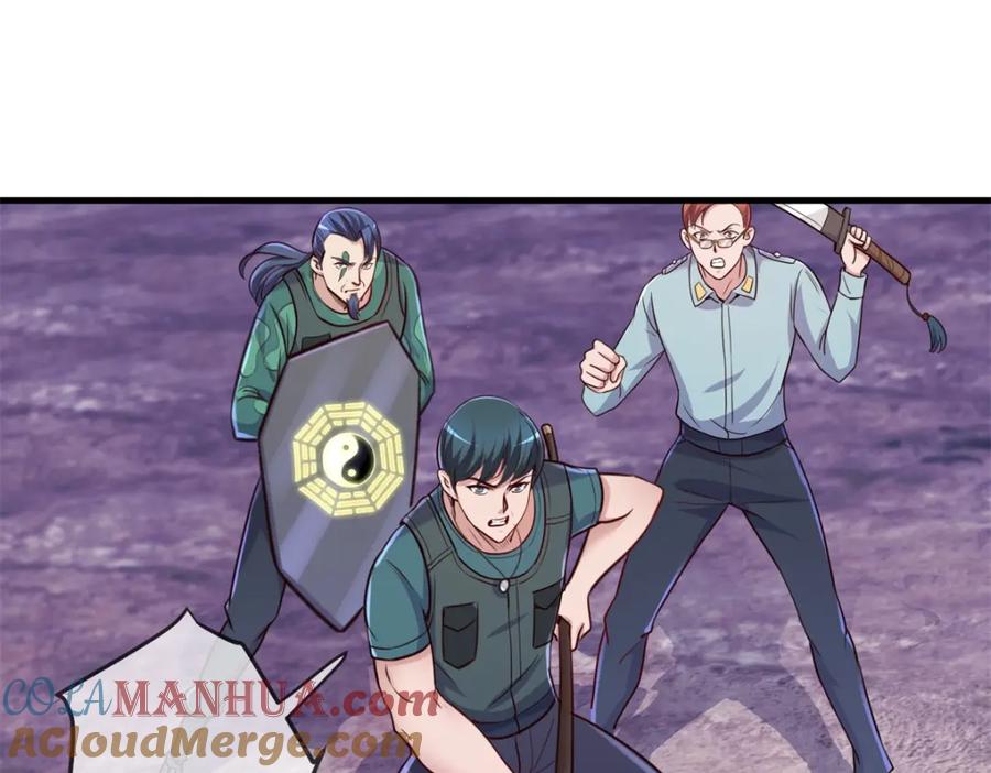 重生地球仙尊 第160话 初战 第76页