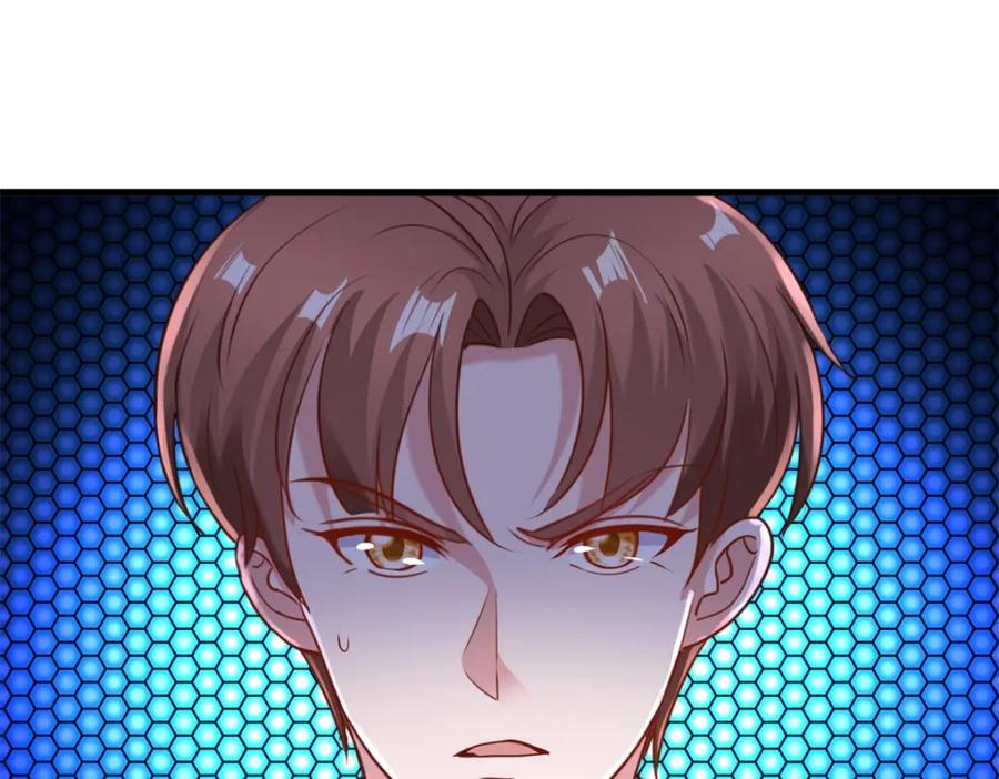 重生地球仙尊 第161话 神灯 第74页