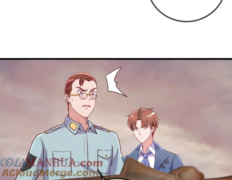 重生地球仙尊 第161话 神灯 第46页