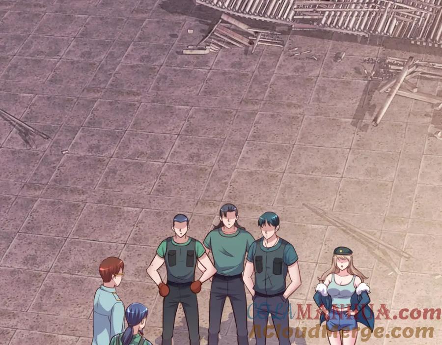 重生地球仙尊 第161话 神灯 第28页