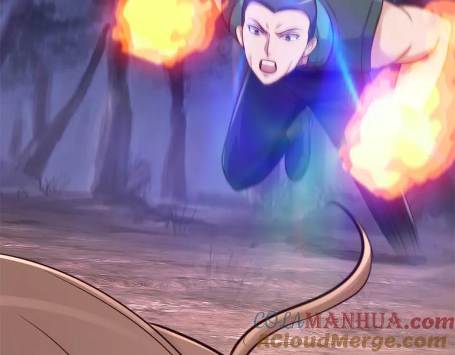 重生地球仙尊 第161话 神灯 第10页