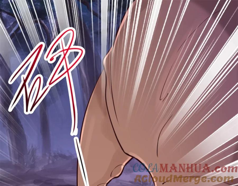 重生地球仙尊 第161话 神灯 第4页