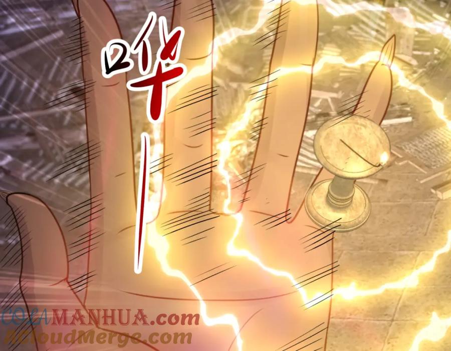 重生地球仙尊 第162话 探查 第7页