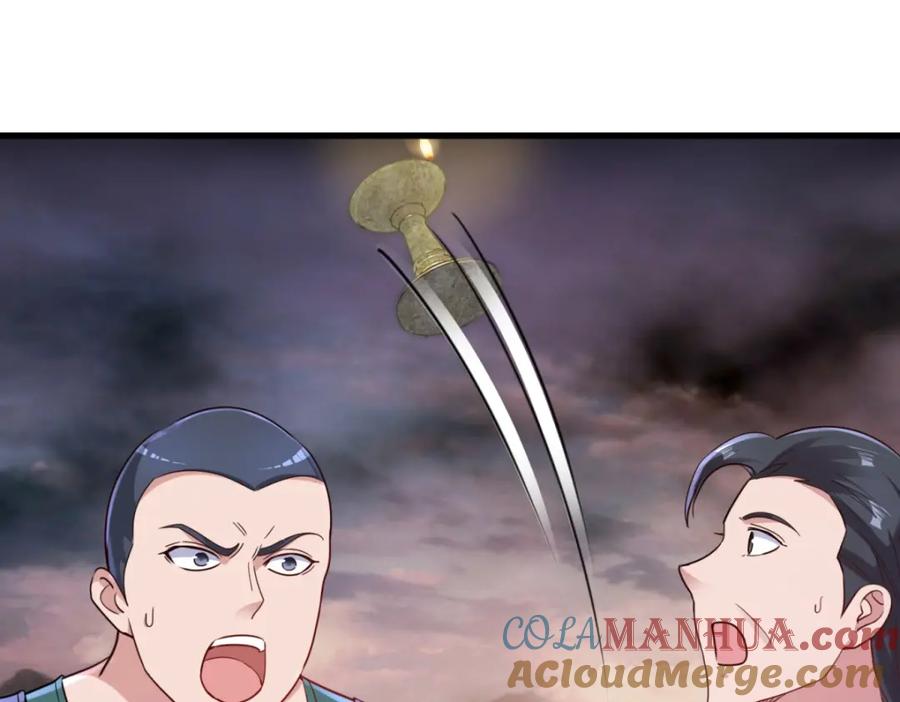 重生地球仙尊 第162话 探查 第4页