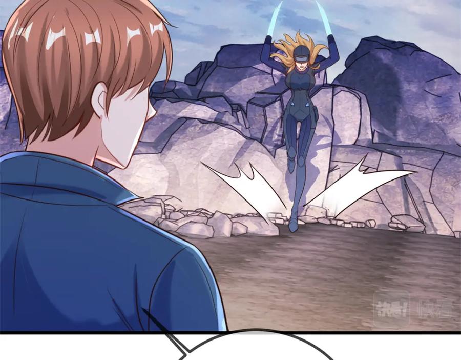 重生地球仙尊 第163话 试探 第26页