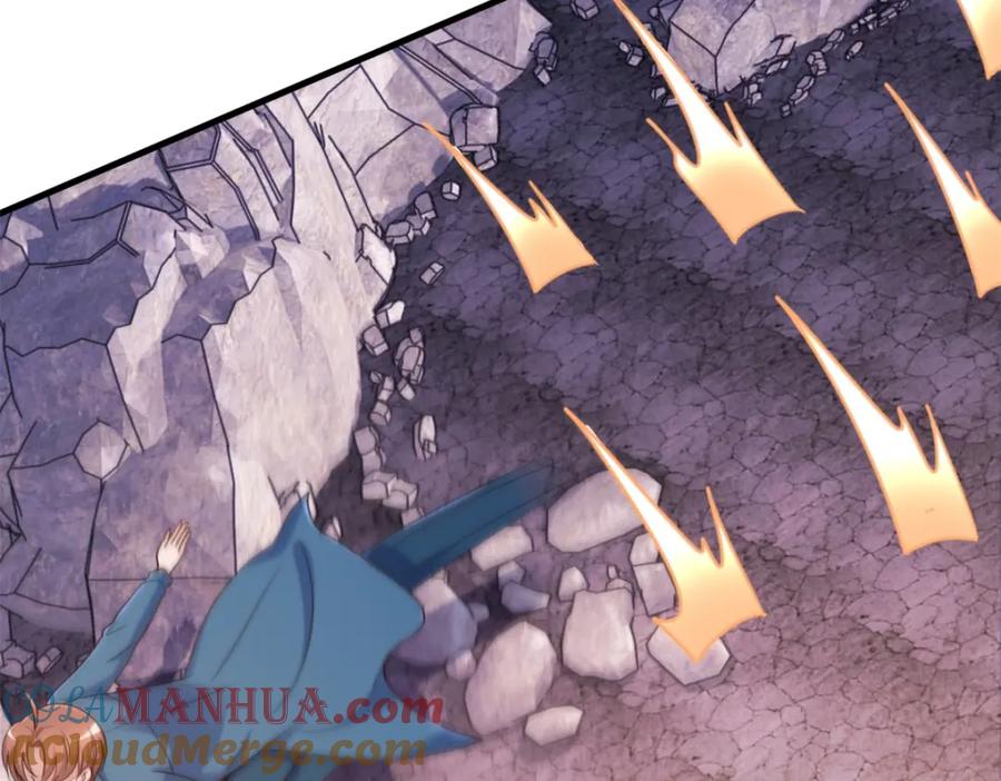 重生地球仙尊 第163话 试探 第7页