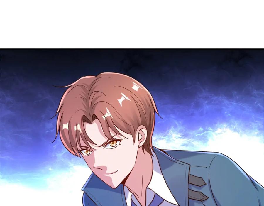 重生地球仙尊 第163话 试探 第11页