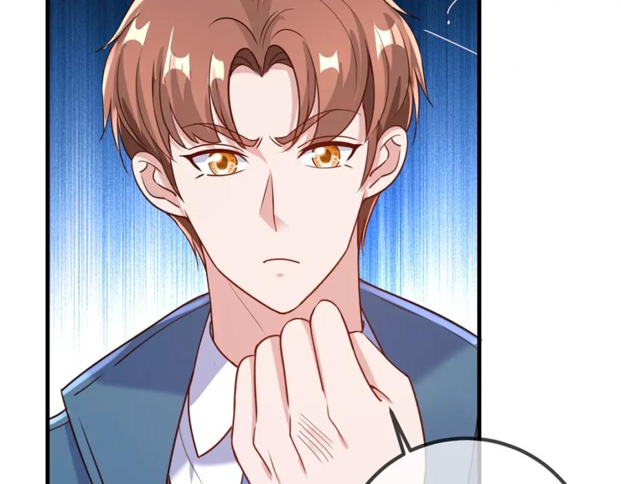 重生地球仙尊 第163话 试探 第20页