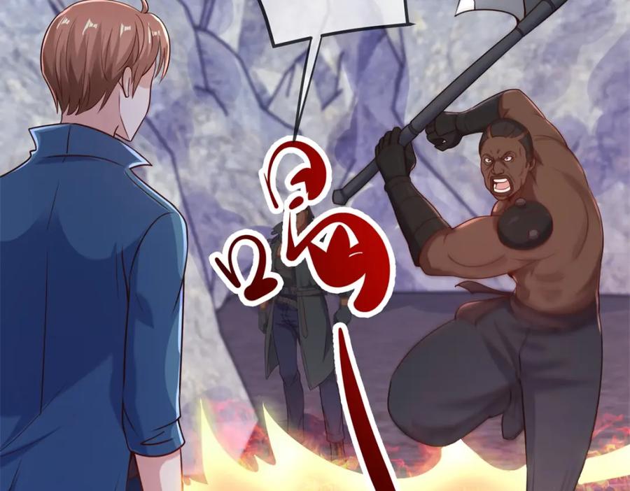 重生地球仙尊 第164话 解围 第72页