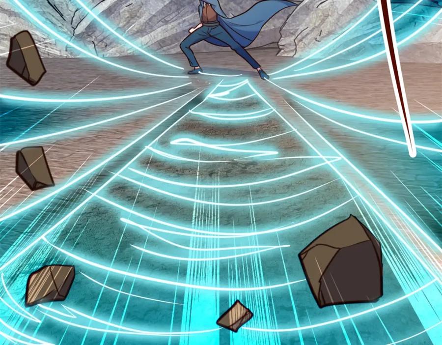 重生地球仙尊 第165话 传承 第44页