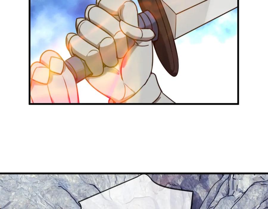 重生地球仙尊 第165话 传承 第32页