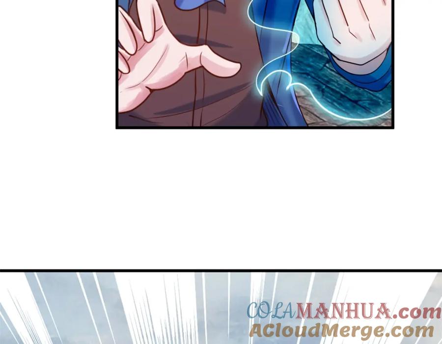 重生地球仙尊 第165话 传承 第42页