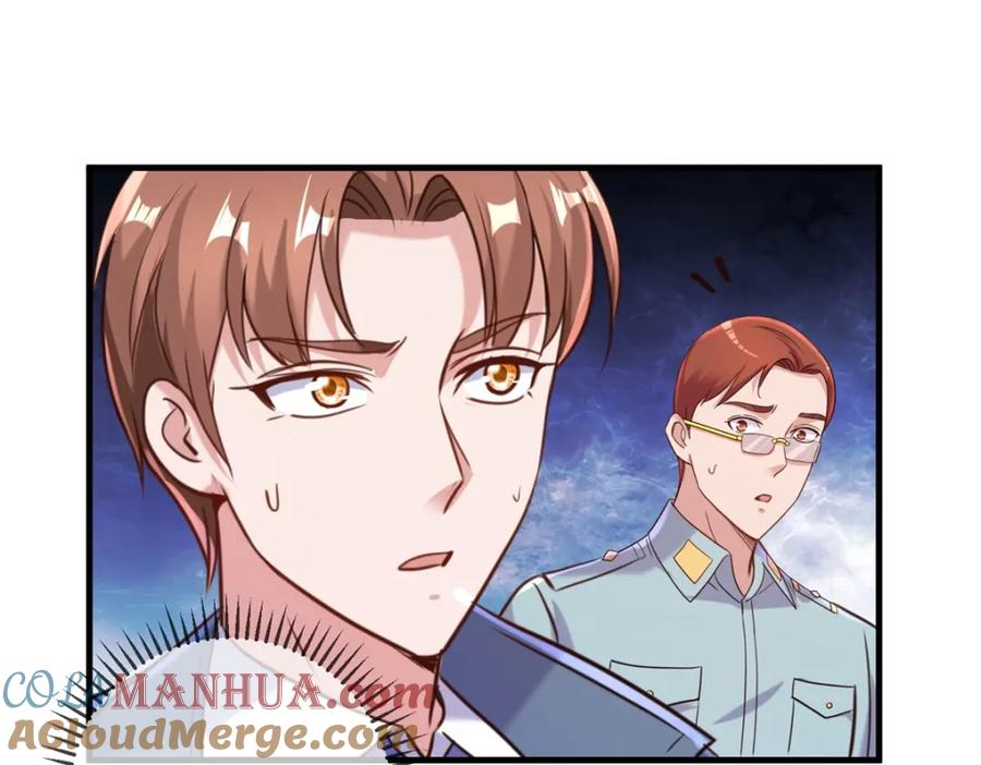 重生地球仙尊 第166话 交易 第13页