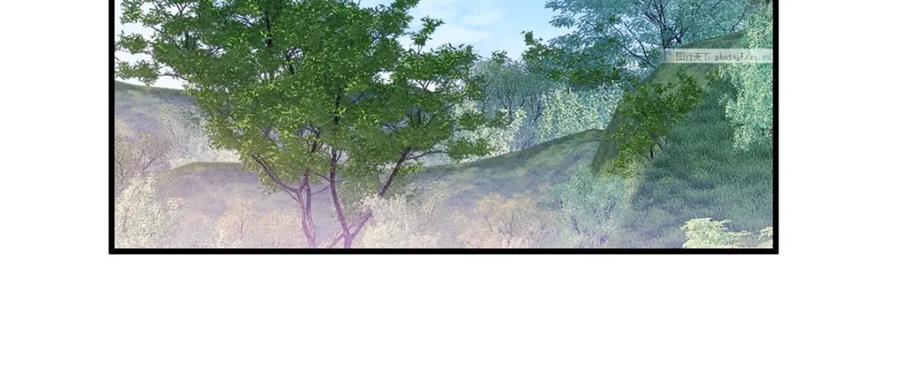 重生地球仙尊 第167话 救场 第57页