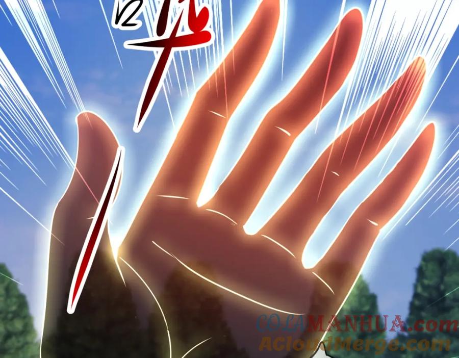 重生地球仙尊 第168话 交手 第19页
