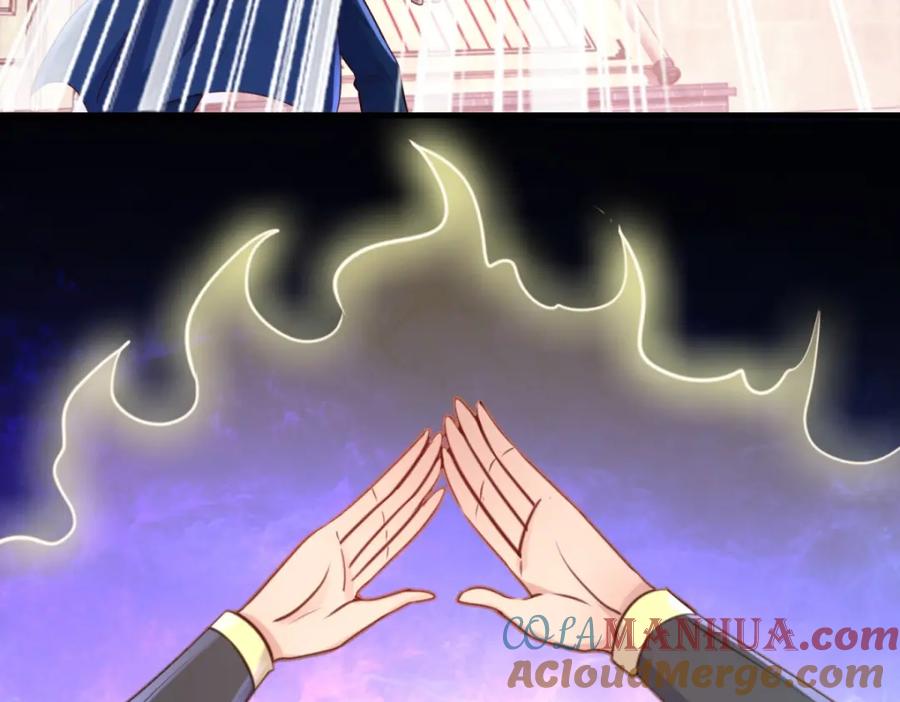重生地球仙尊 第168话 交手 第55页