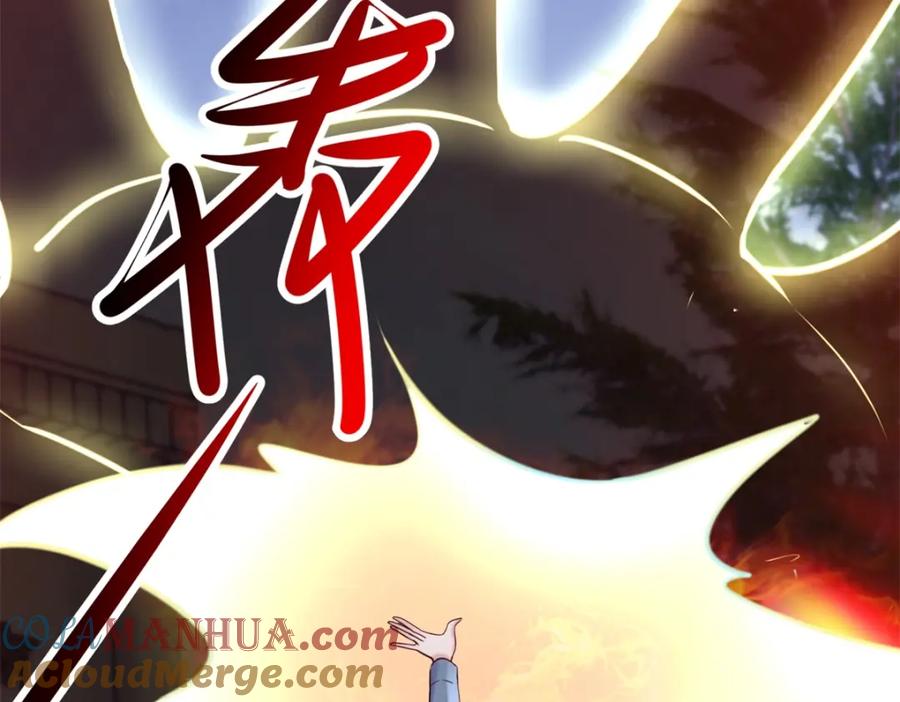 重生地球仙尊 第168话 交手 第28页