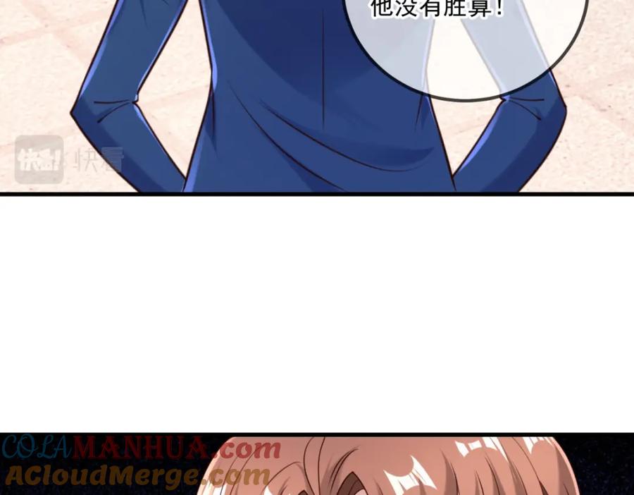重生地球仙尊 第168话 交手 第10页