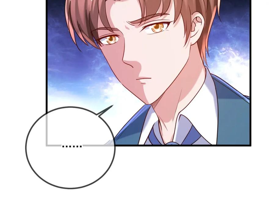 重生地球仙尊 第169话 试剑 第17页
