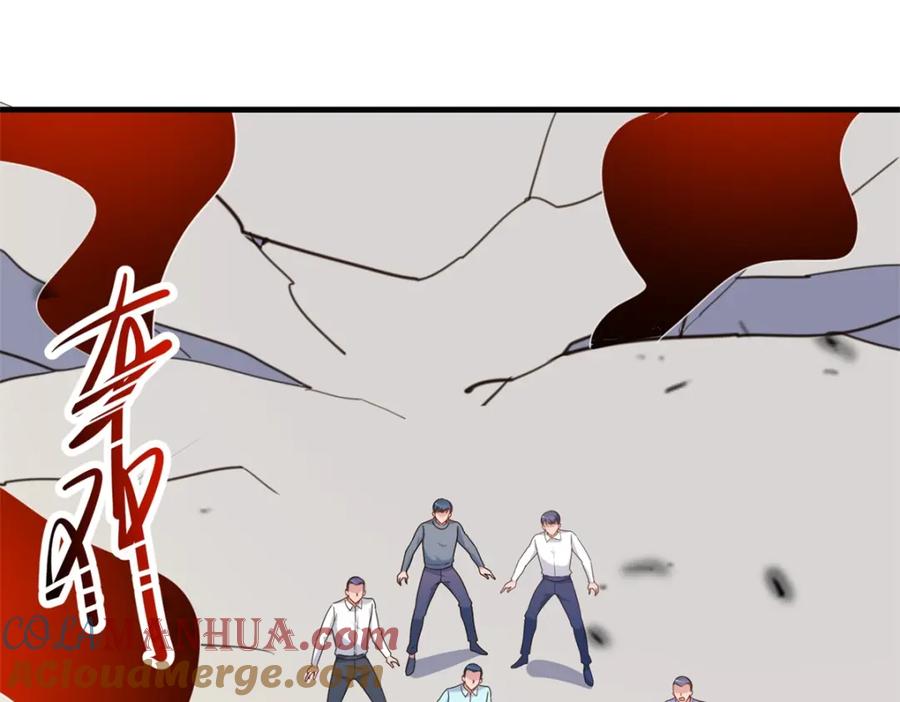 重生地球仙尊 第169话 试剑 第22页