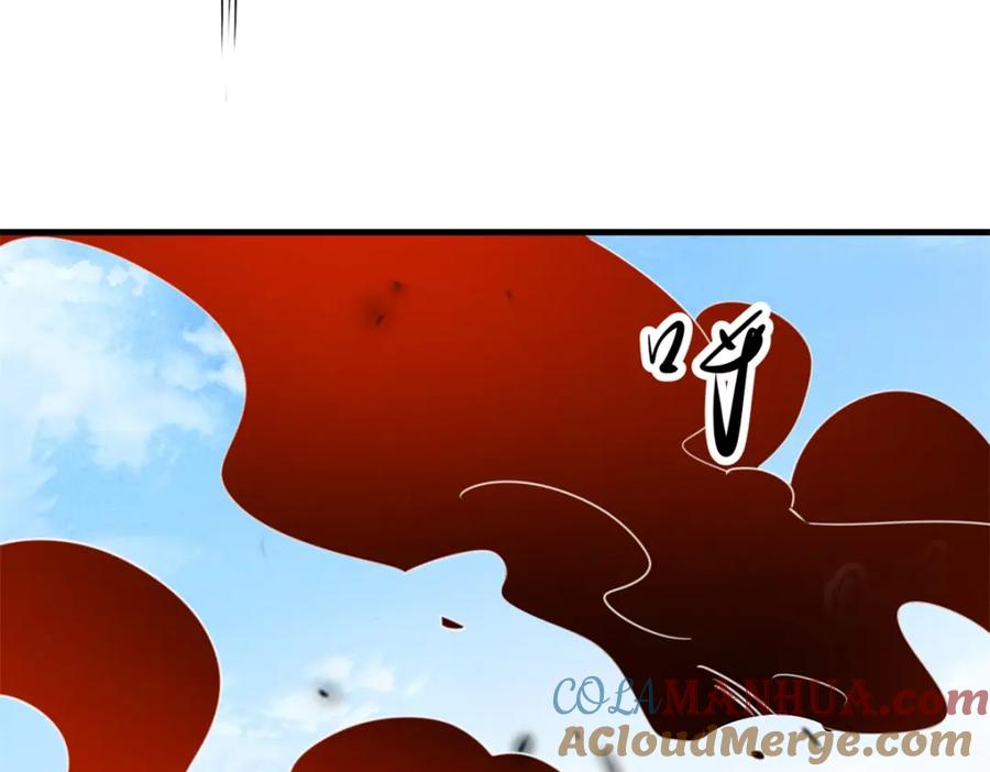 重生地球仙尊 第169话 试剑 第25页